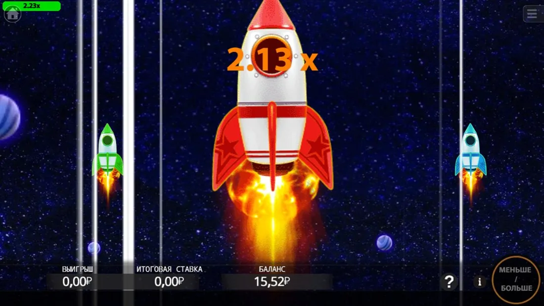 RocketX — скриншот игры