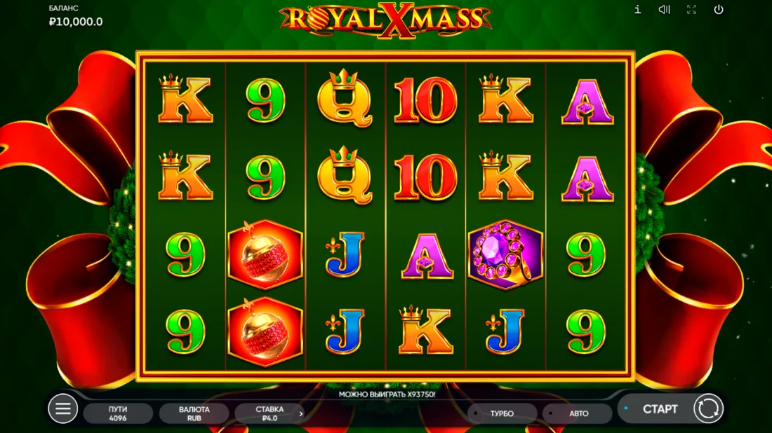 Royal Xmass — скриншот слота Endorphina: рождественское поле 6×4 с короной и самоцветами