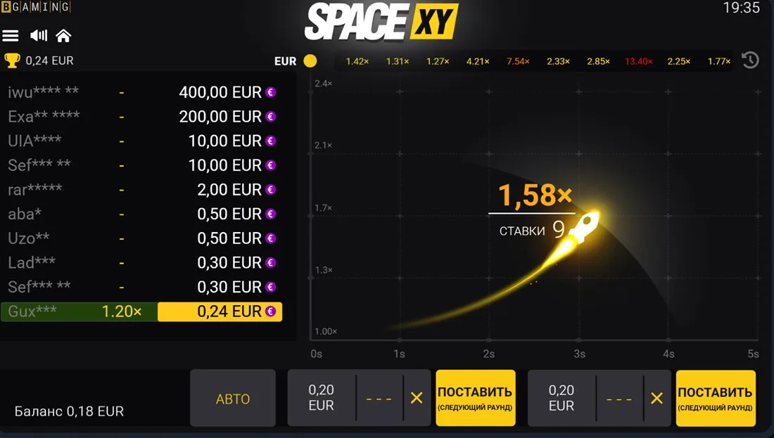 Space XY — скриншот игры